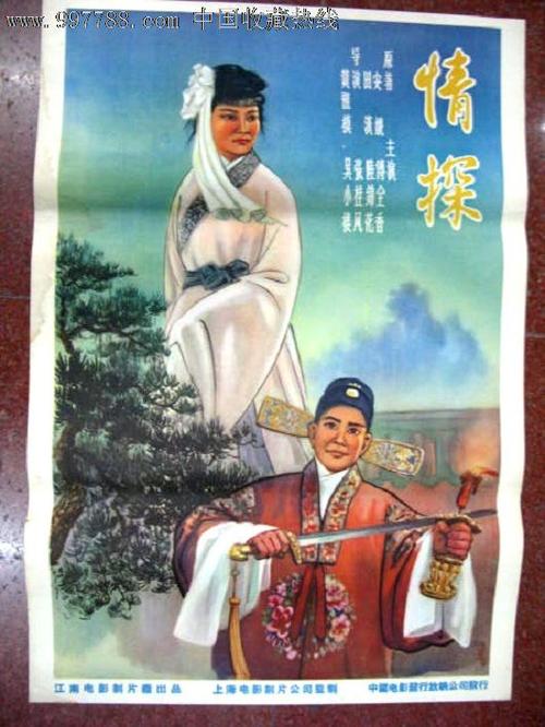 仿制假亚拉巴马大学毕业证